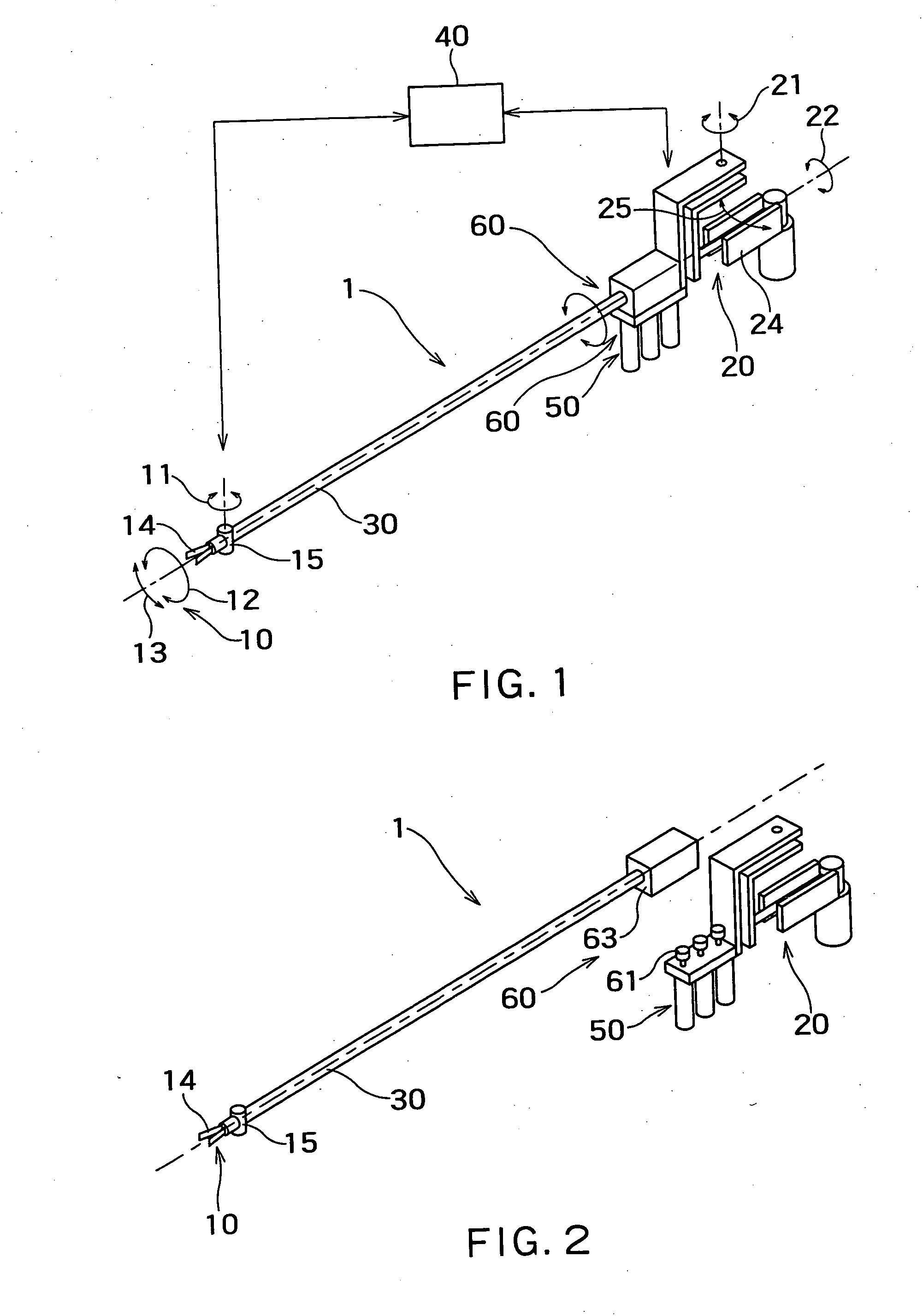 Medical manipulator