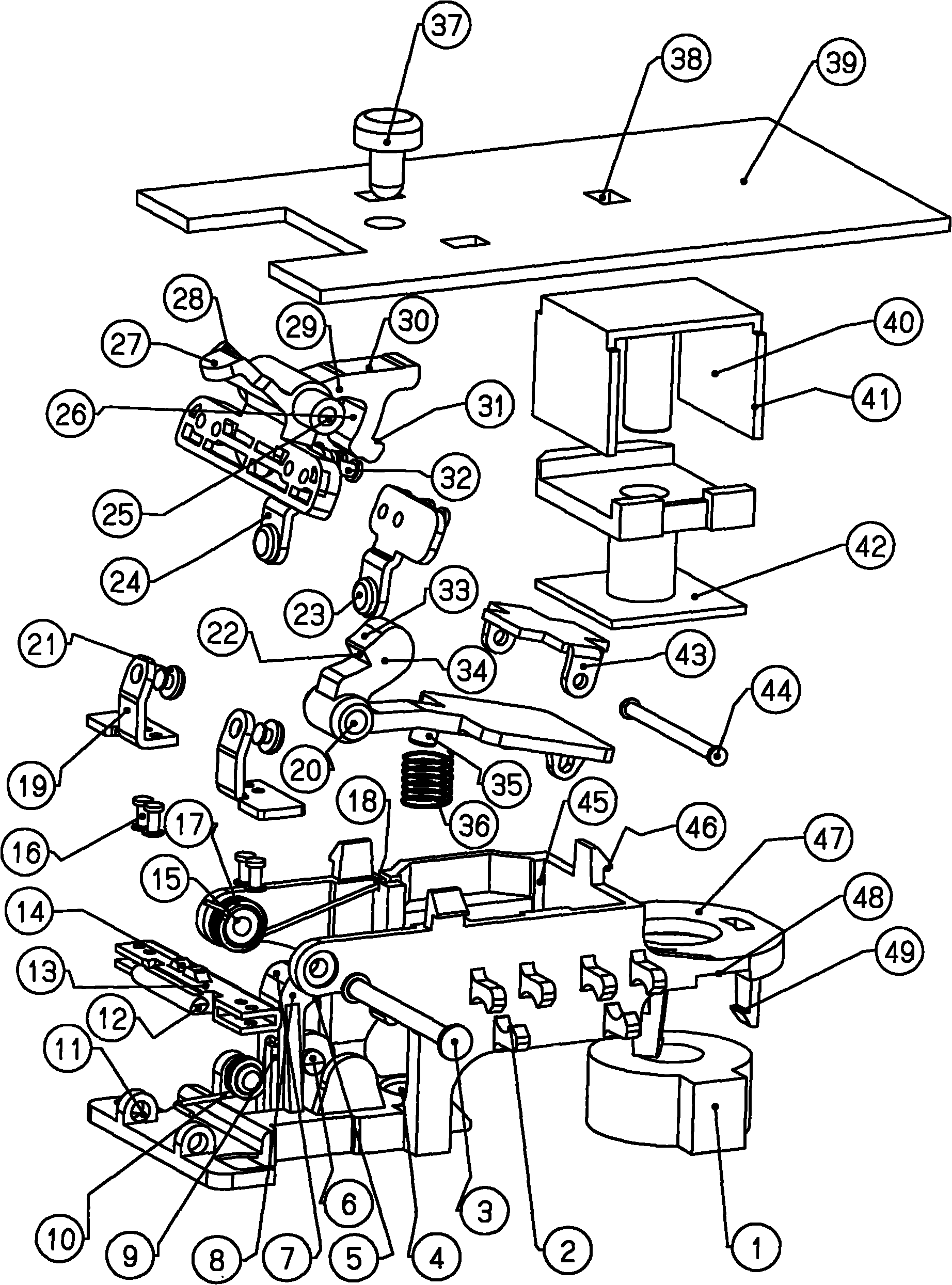 Operating mechanism of leakage protector