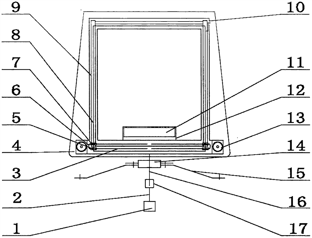 Invisible electric vehicle sunshade