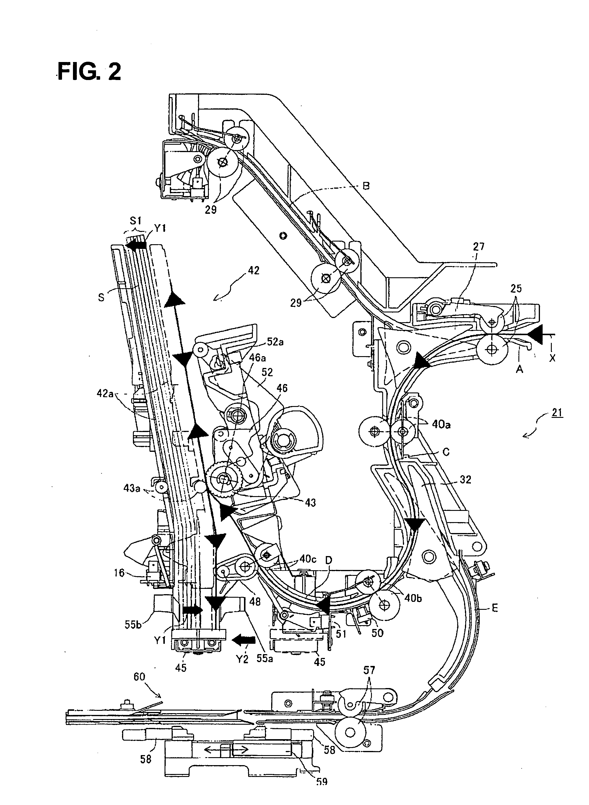 Adhesive dispensing apparatus and image forming apparatus