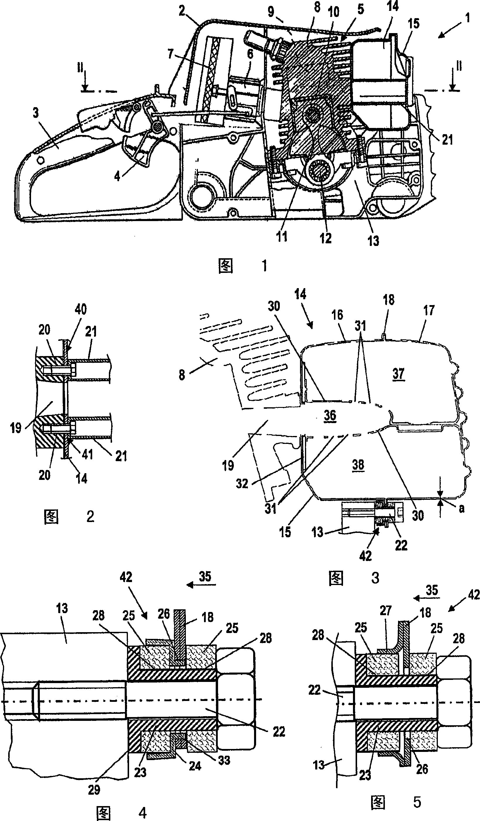 Hand-held type working machine