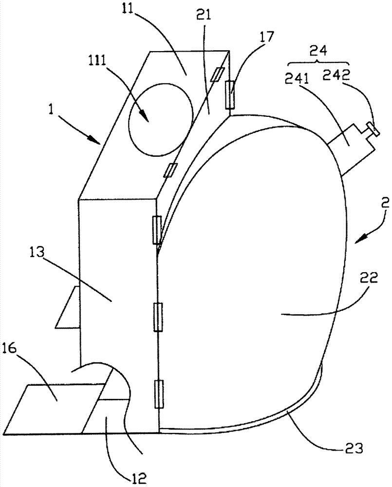 Central vein puncturing stent under ultrasonic guiding