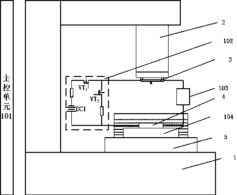 Ultrasonic-modulation electrostatic-induction-drive fine electric spark machining device