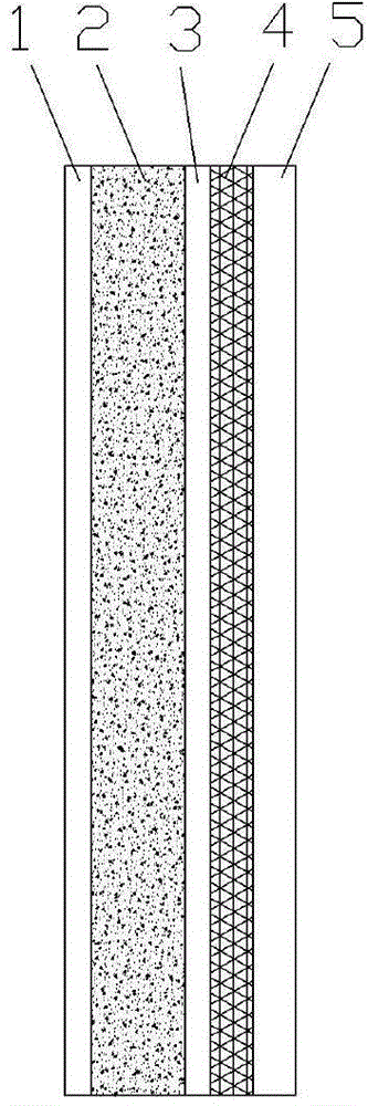 Heat-retaining and sound-insulating metal decorating plate