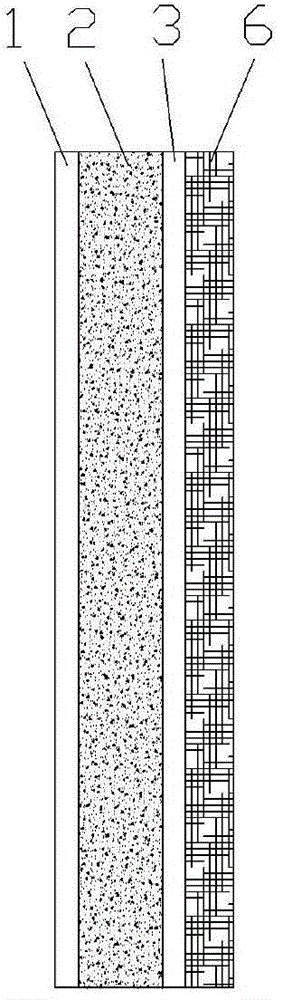 Heat-retaining and sound-insulating metal decorating plate