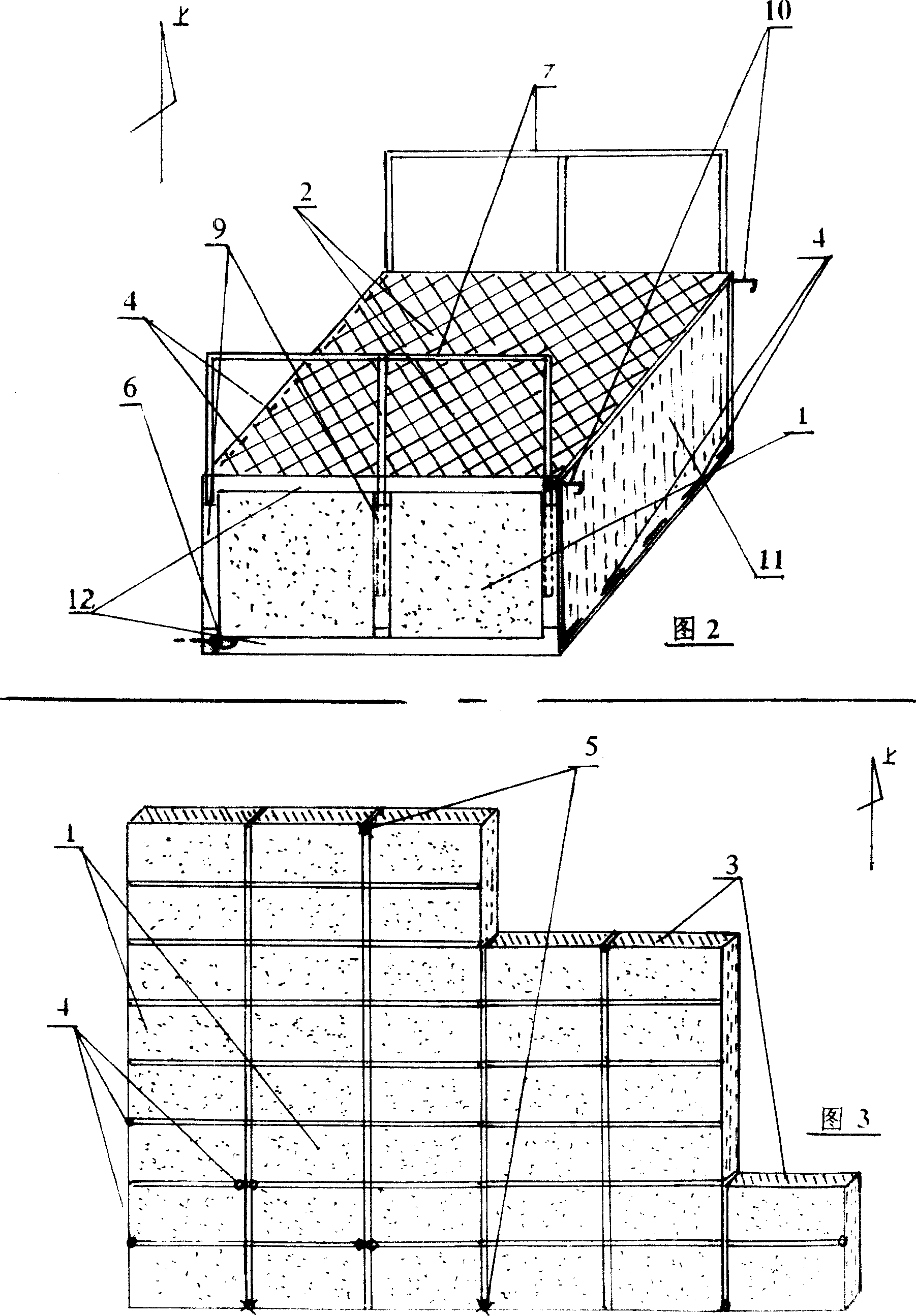 Offing temporary floating platform convenient for assembling and storing