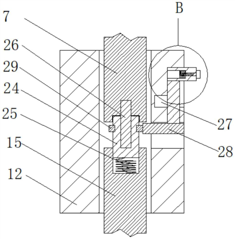 Suspended construction platform for a bridge