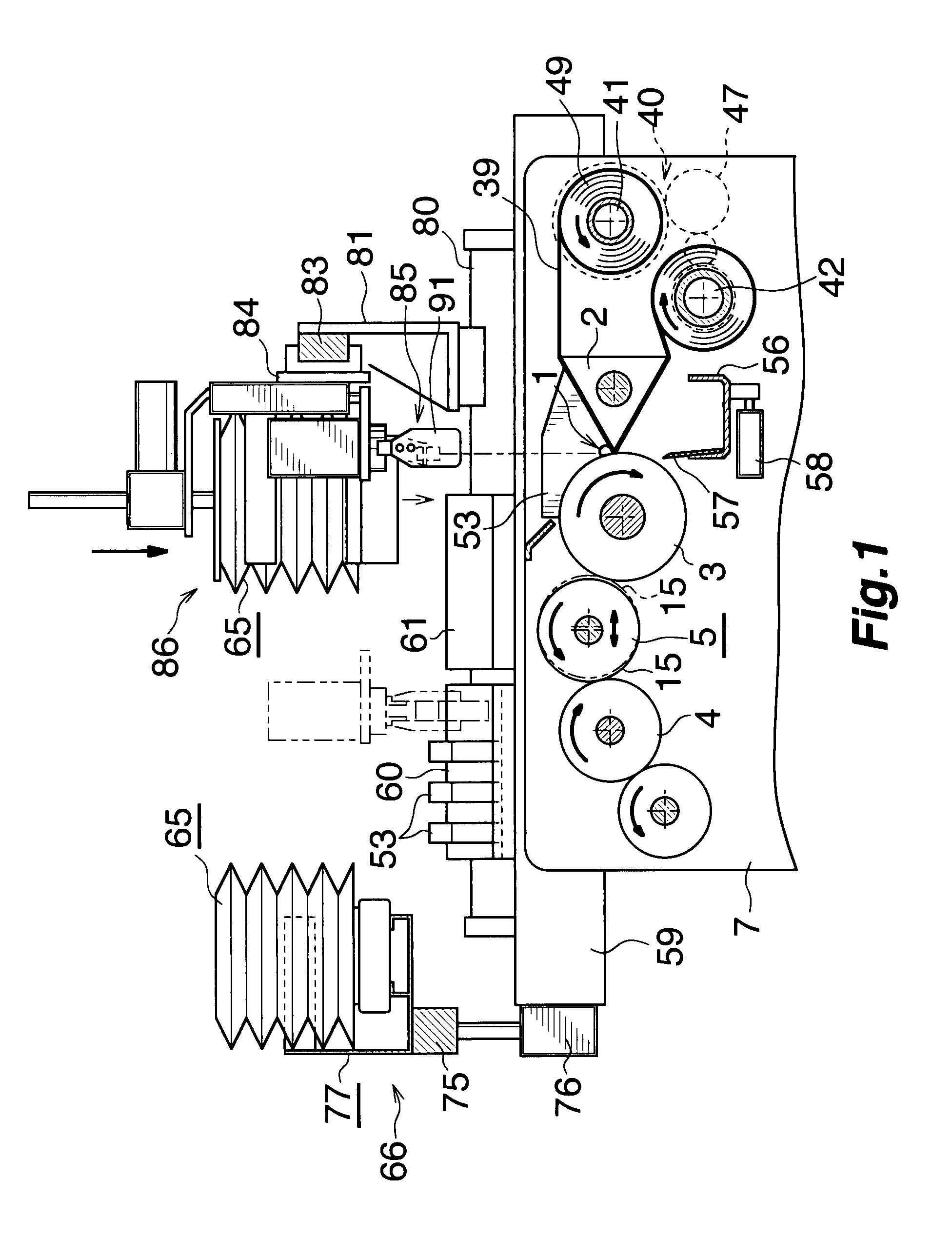 Printing machine