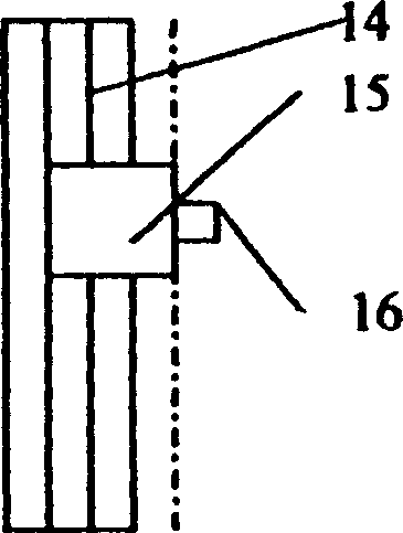 Regulator for strings of music instrument