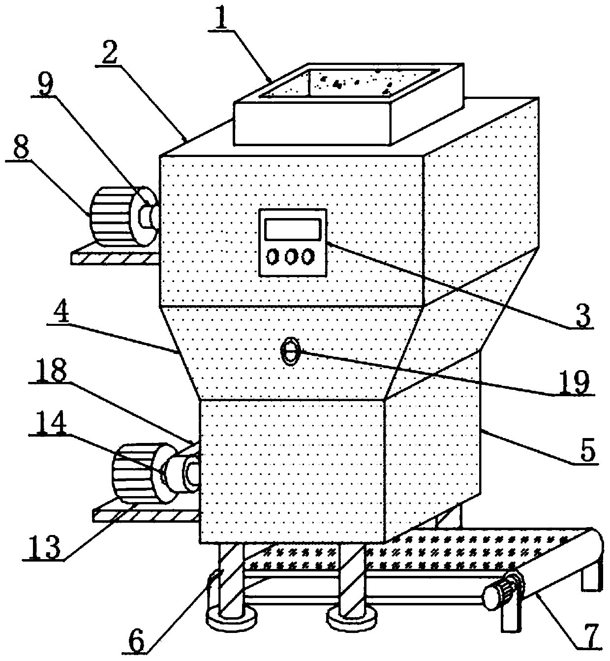 Temperature control type raw material grinding and crushing device for processing concentrated feed for aquatic products