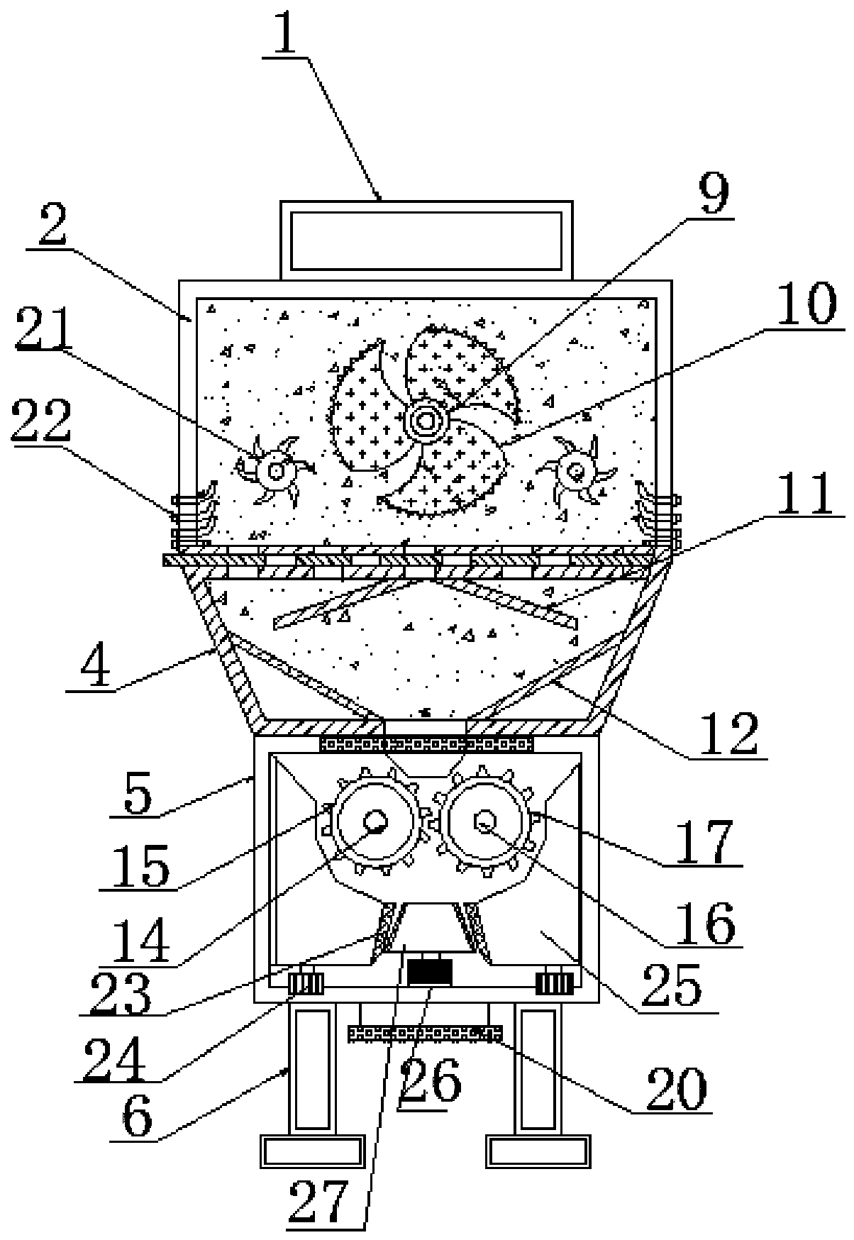 Temperature control type raw material grinding and crushing device for processing concentrated feed for aquatic products