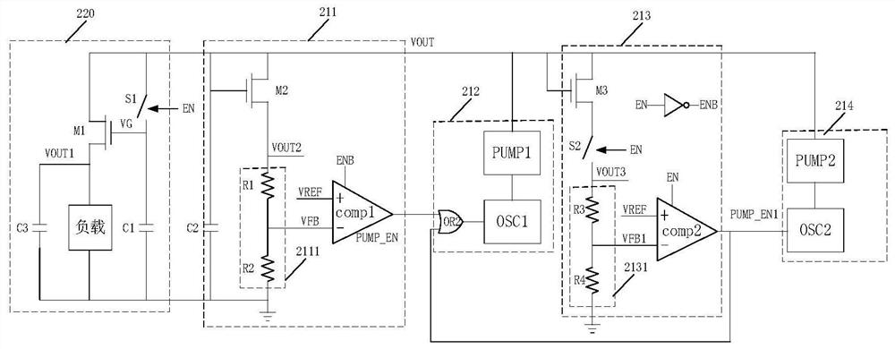 Charge pump voltage stabilizing circuit, voltage stabilizing method and nonvolatile memory