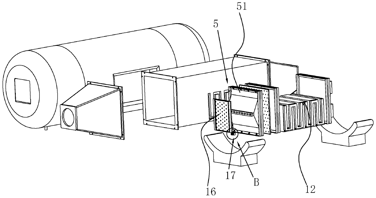 Multifunctional chemical defense filter absorber