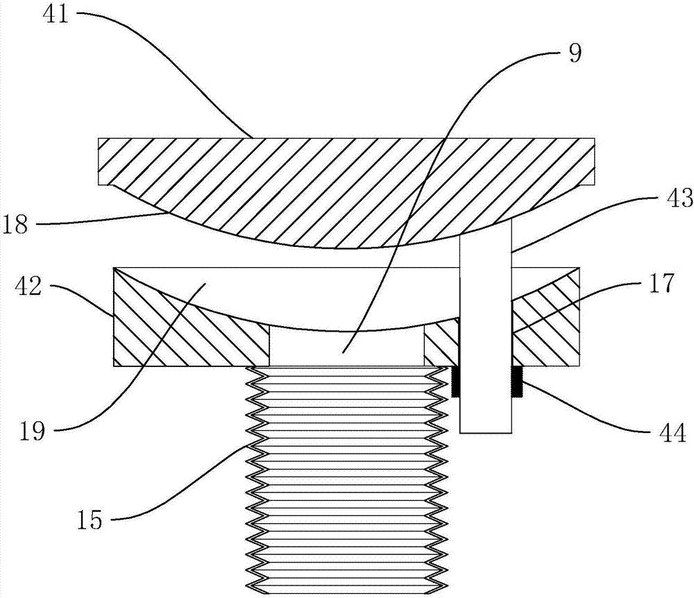 Garden water spraying device