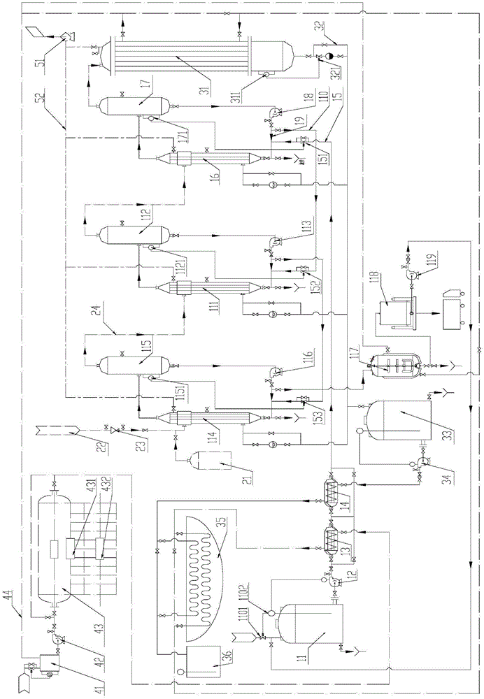 Multifunctional energy-saving type continuous wastewater evaporative crystallization process and device