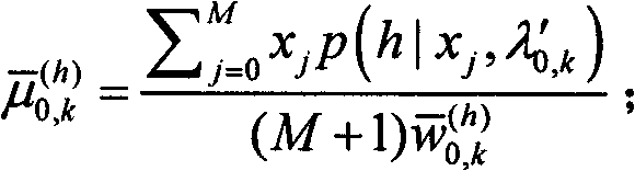 Noise spectrum estimation and voice mobility detection method based on unsupervised learning