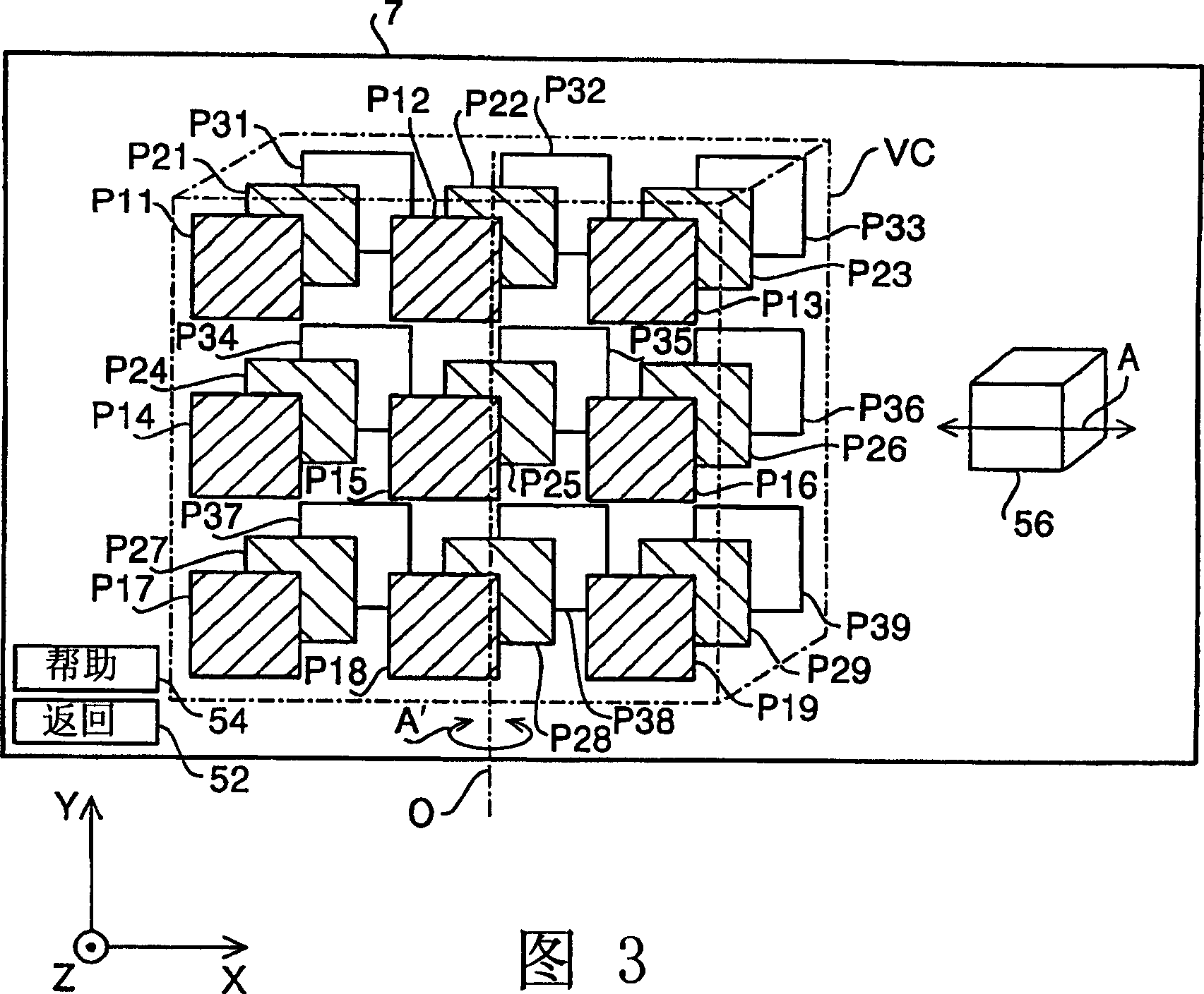 Method, program and device for displaying menu