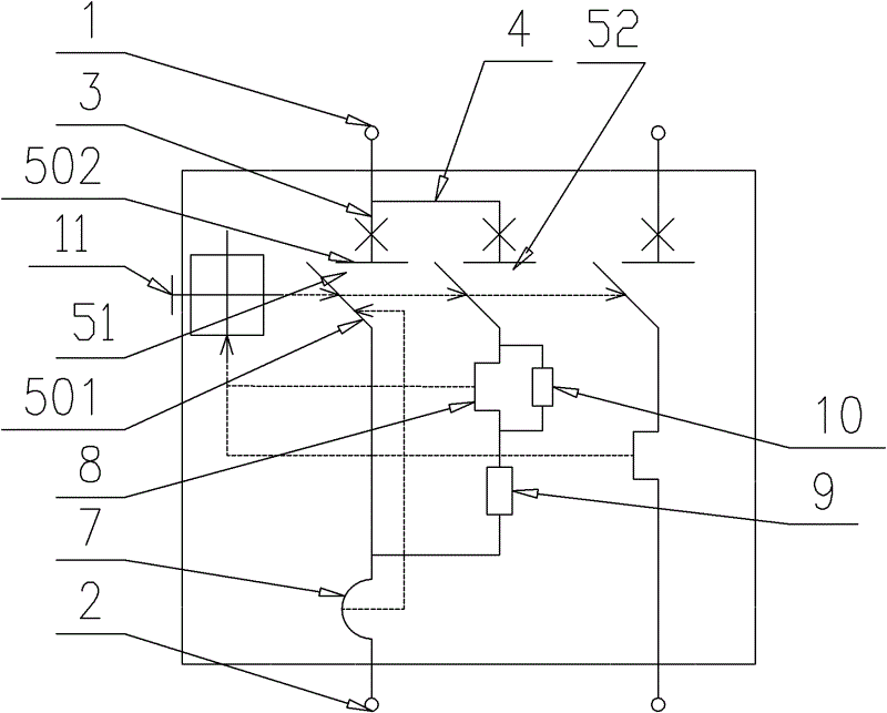 Circuit breaker with selective protection