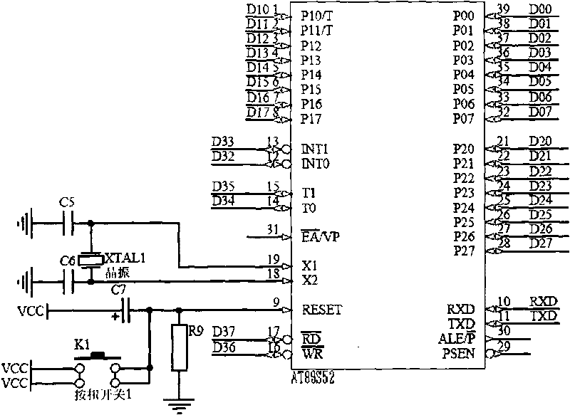 Sound detecting alarm