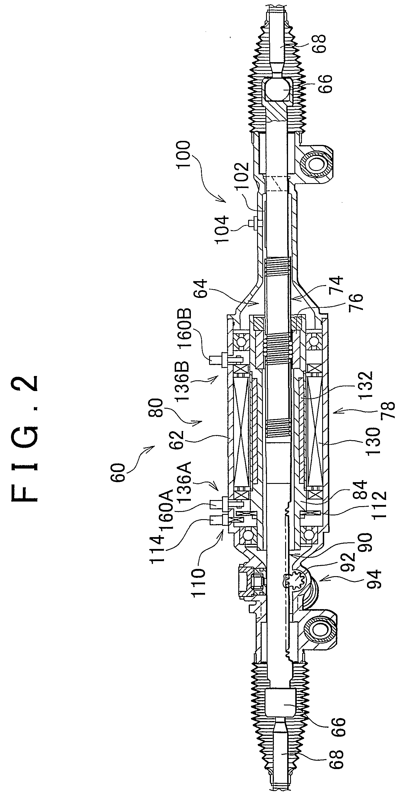 Steering system motor