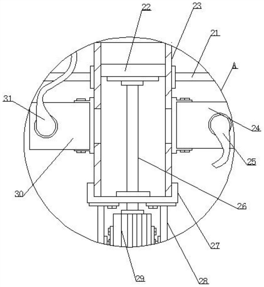 Floating object treatment device for water conservancy project