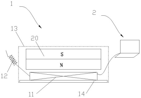 Sensor for collecting electromagnetic sound information during electromagnetic gun launching and detection method thereof