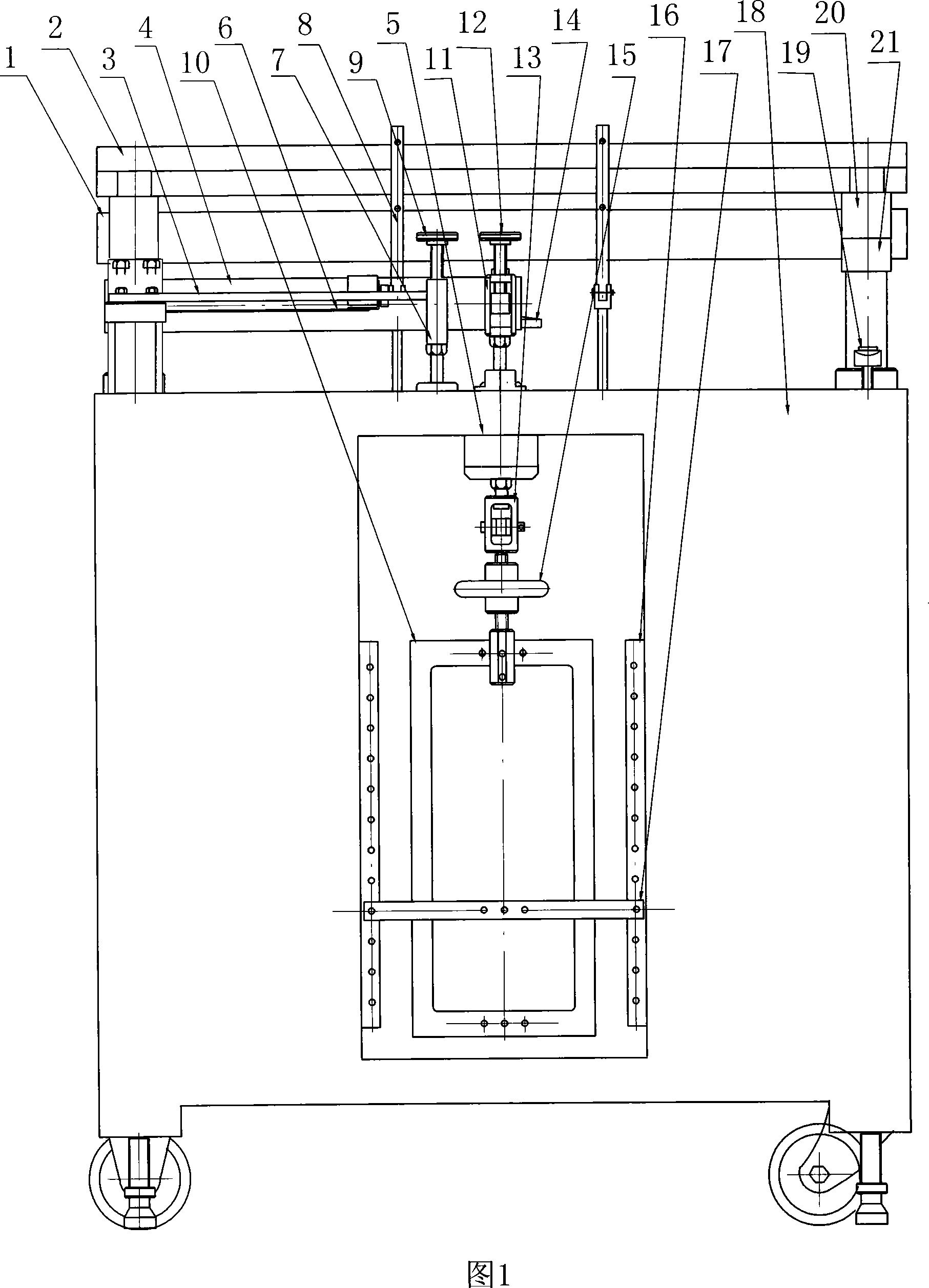 Dynamic and static mechanics integrated test platform