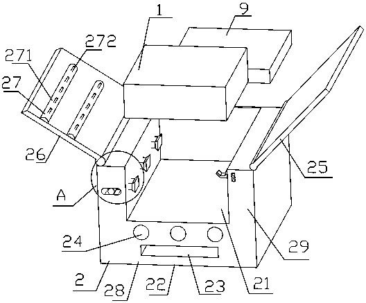 Local cooling metal mold with stable side edge