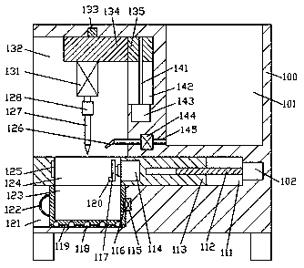 Stone processing robot