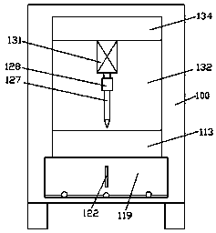 Stone processing robot