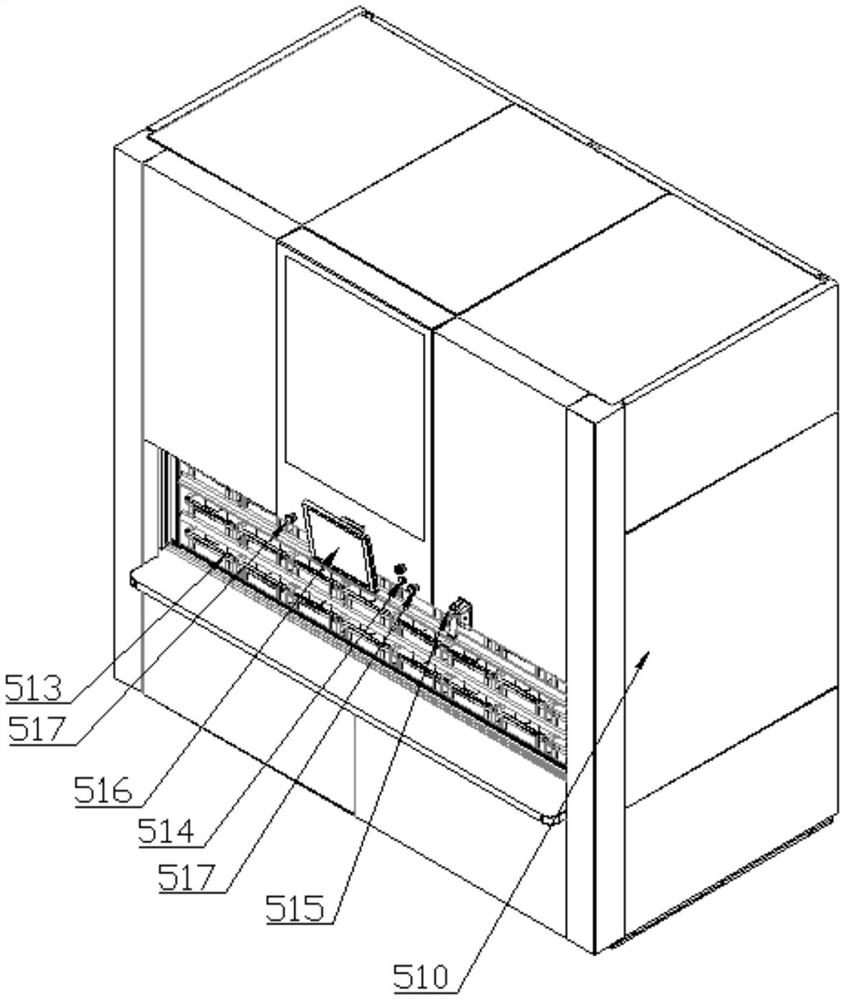 An intelligent pharmacy service system and its implementation method