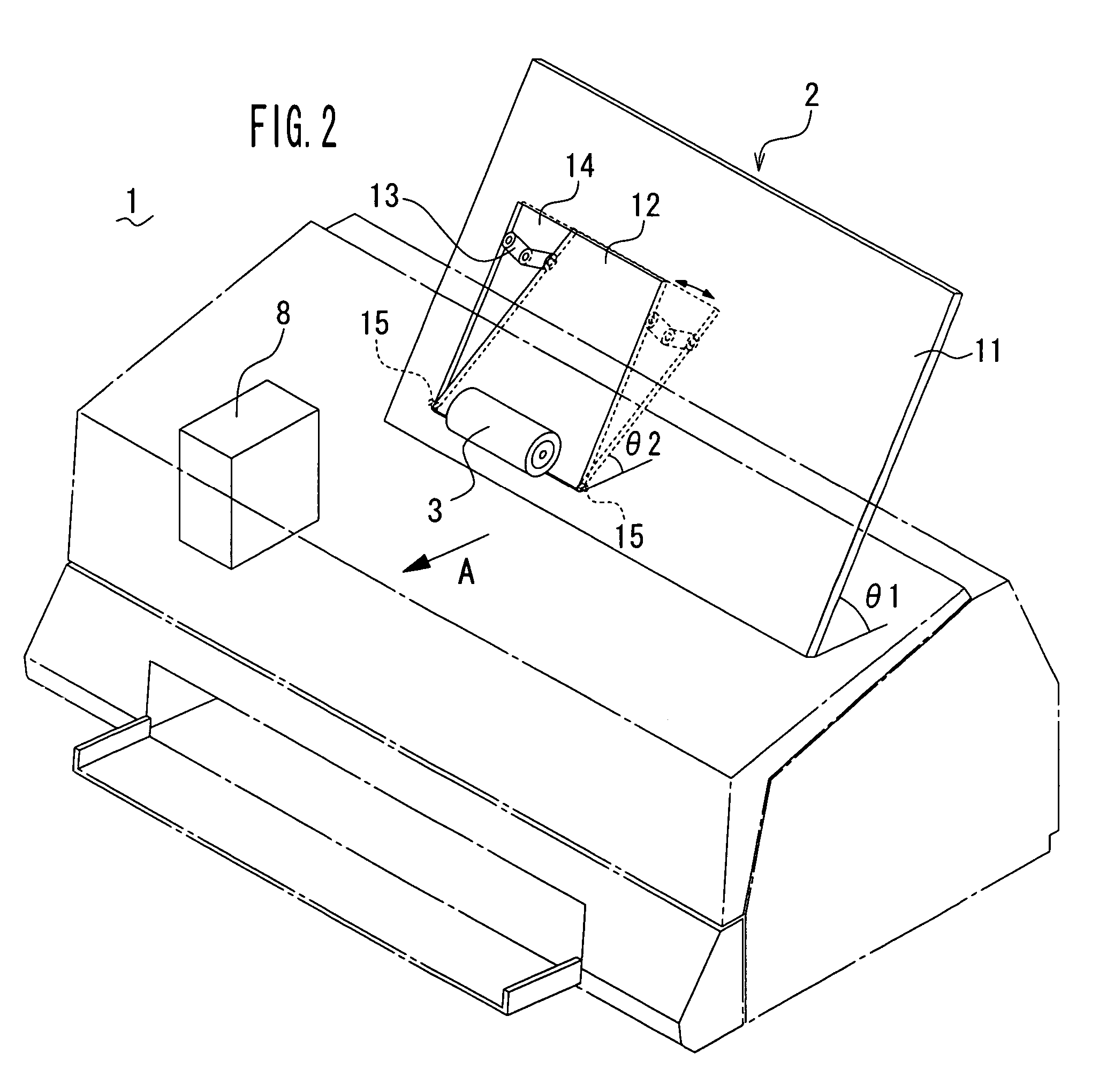 Image forming apparatus