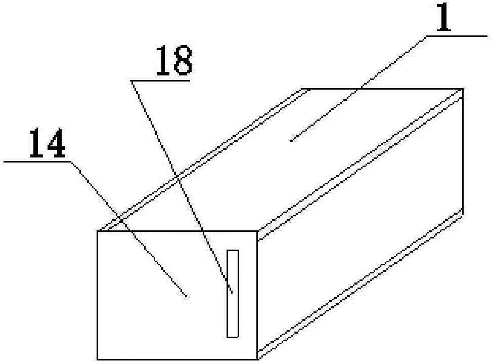 Drawer type safe socket