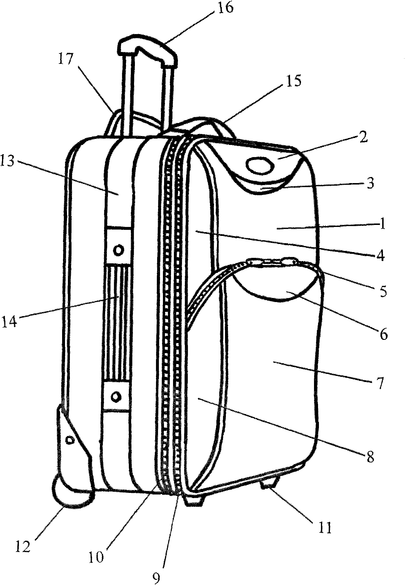 Pull-rod case with convex pocket and storage pocket