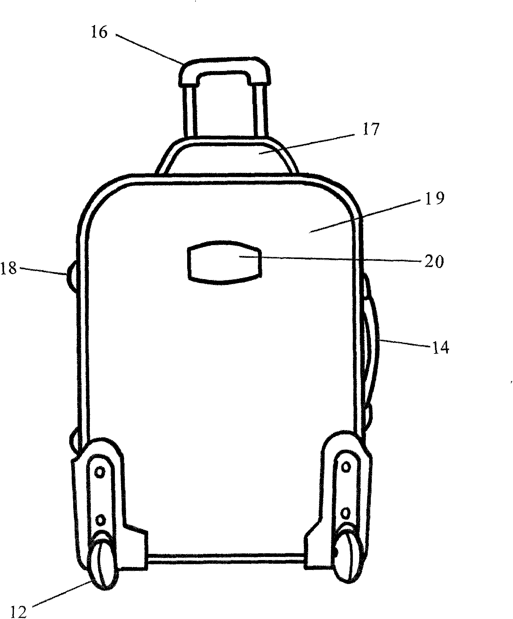 Pull-rod case with convex pocket and storage pocket