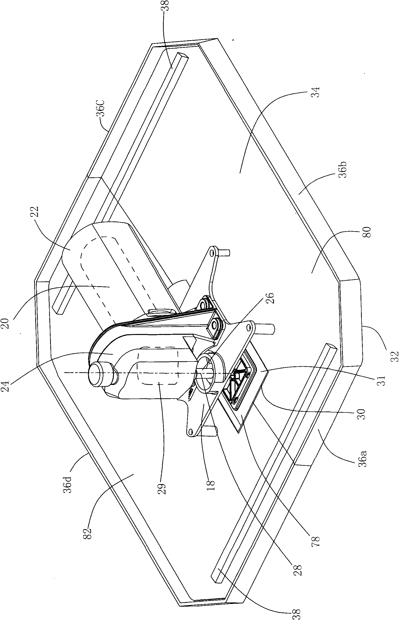 Cutting machine