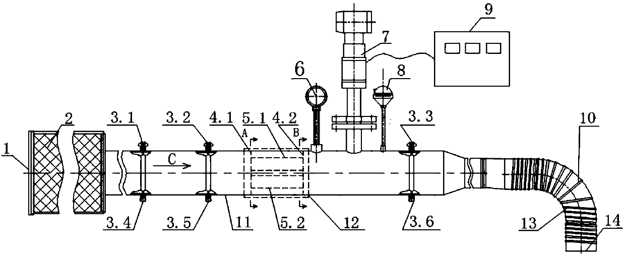 Device for measuring air intake flow of engine