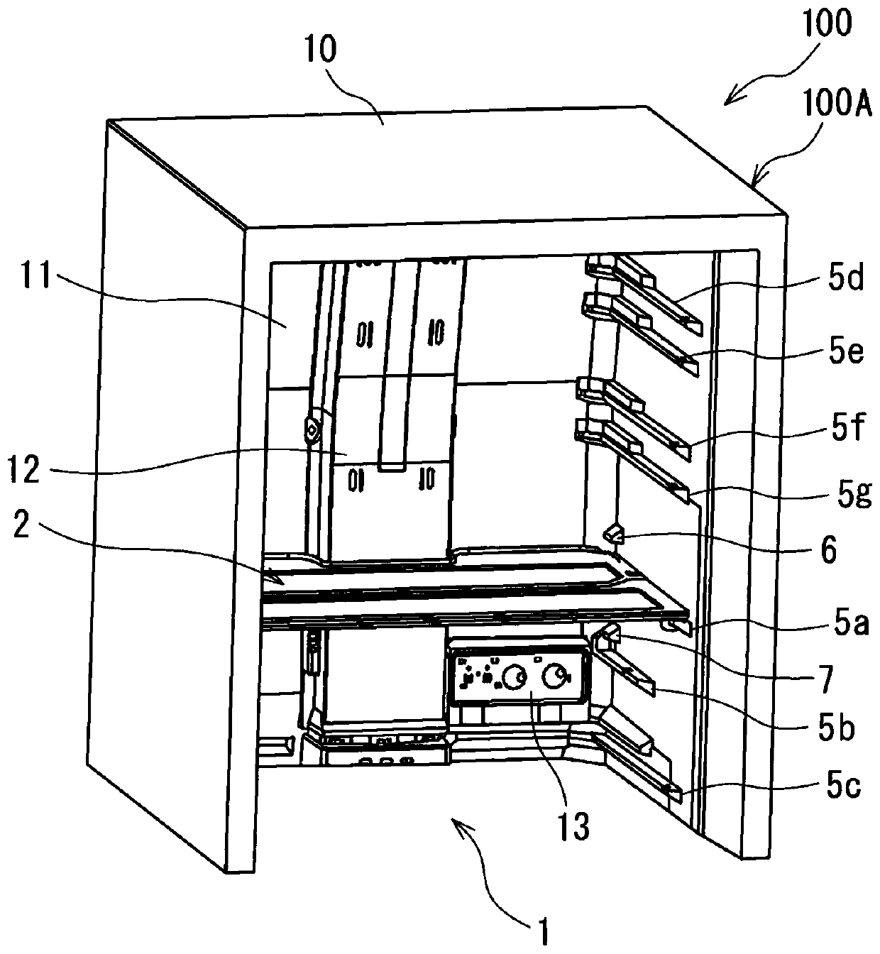 refrigerator