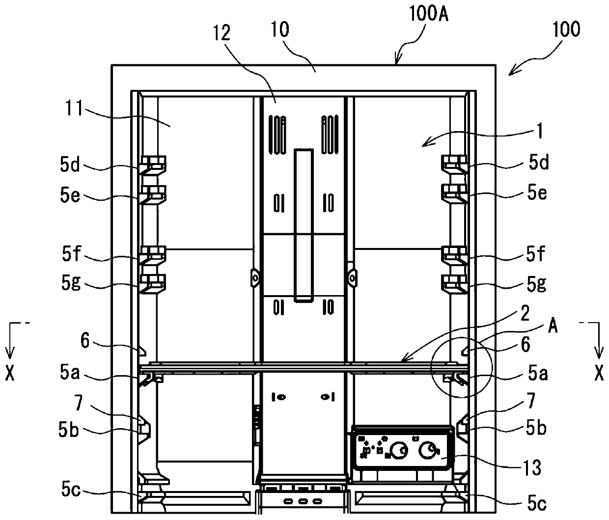 refrigerator