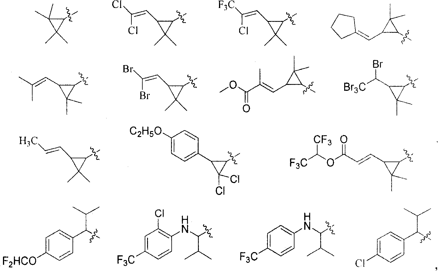 Amide-type compound as well as preparation method and application thereof