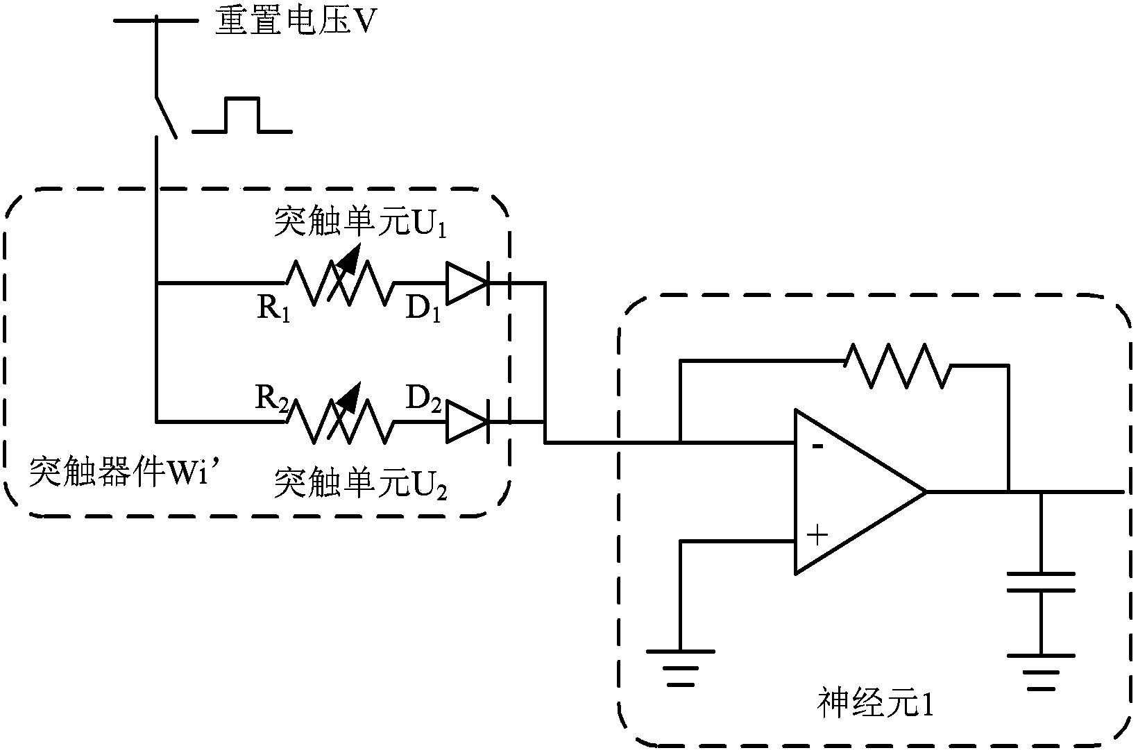 Synaptic device for artificial neural network and artificial neural network