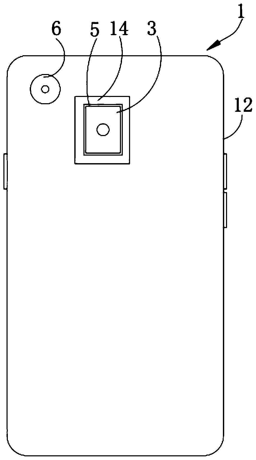 Mobile phone with infrared imaging temperature measurement function and temperature measurement method thereof