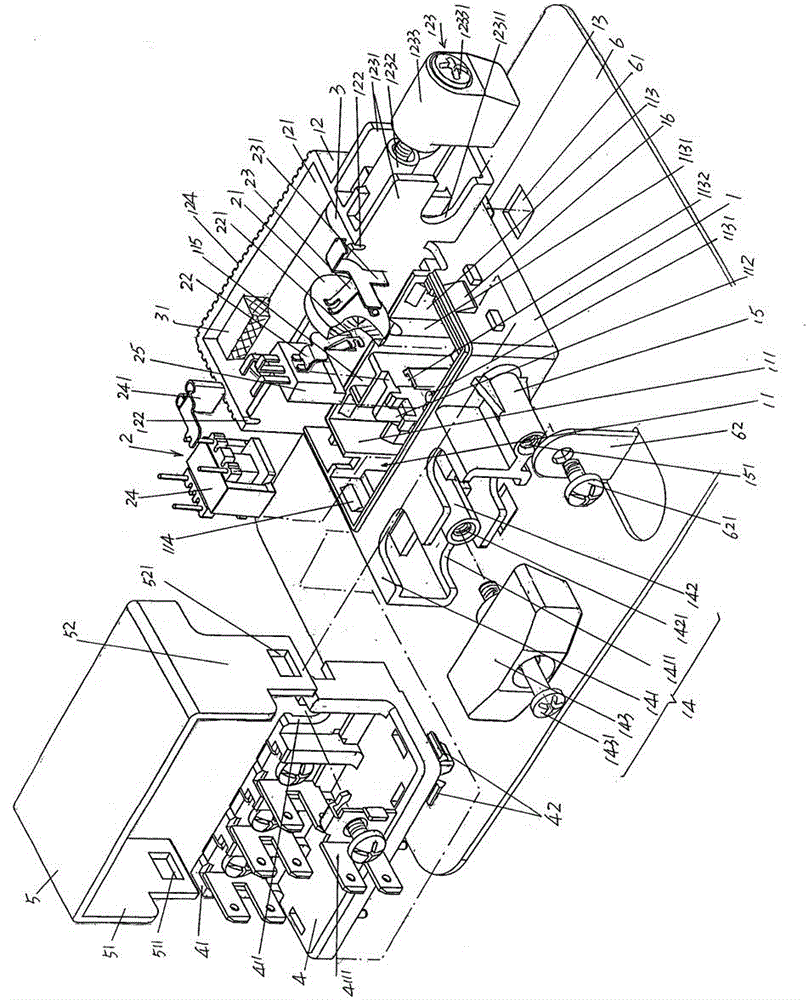 Energy-saving motor starter and motor running capacitor modularized structure