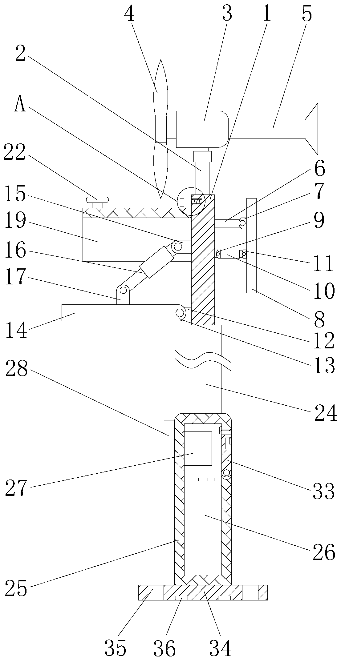 Intelligent new energy street lamp