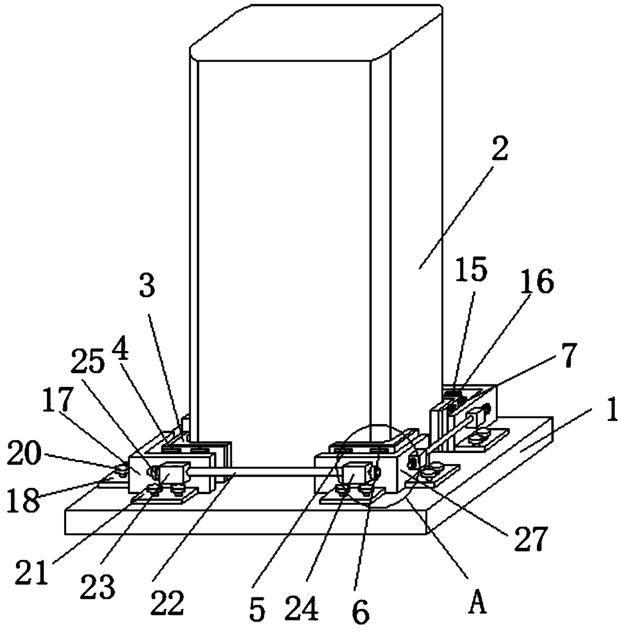 Fabricated PC building house