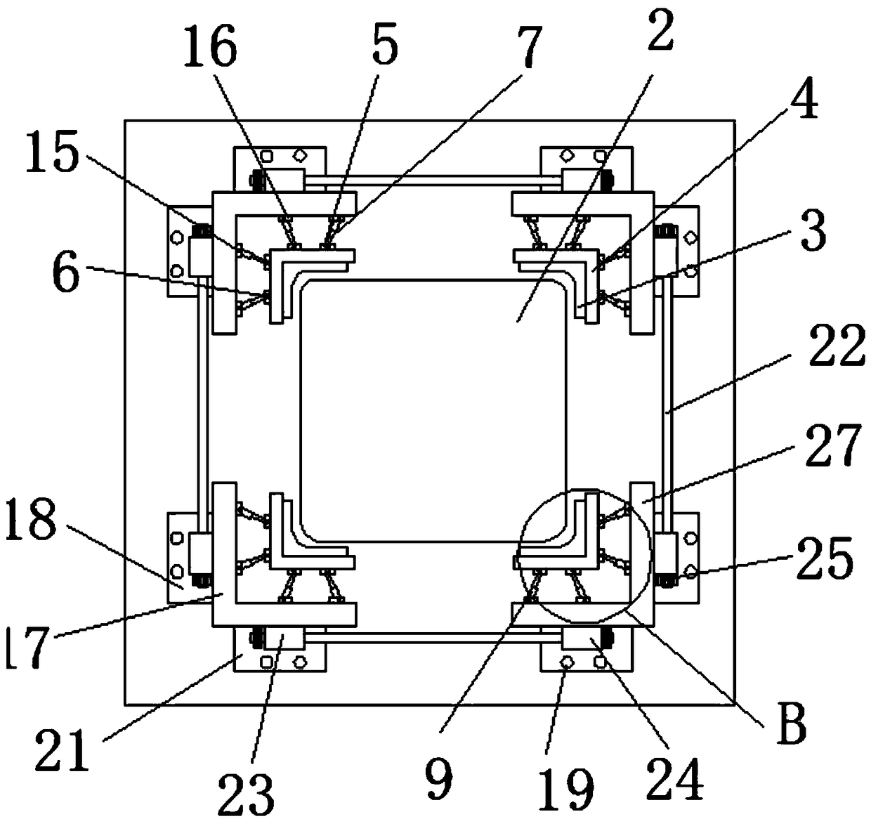 Fabricated PC building house