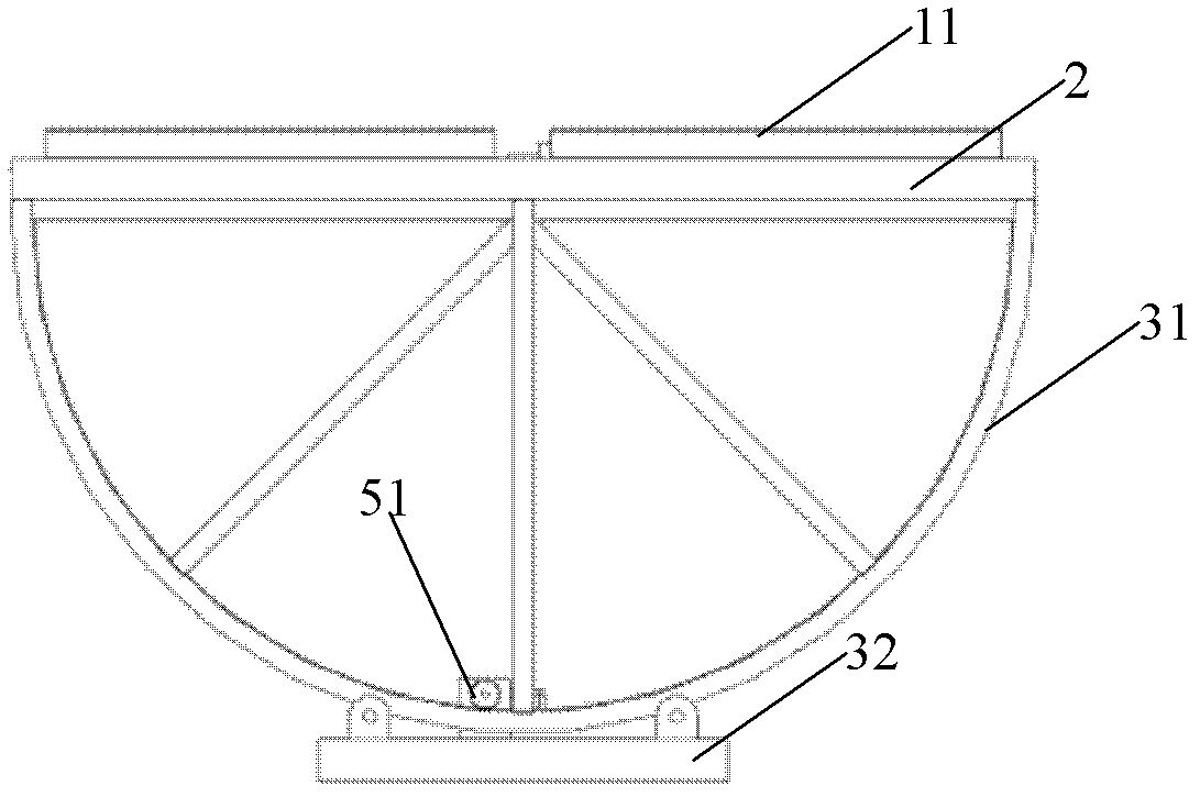 Heliostat system with function of sun pursuing