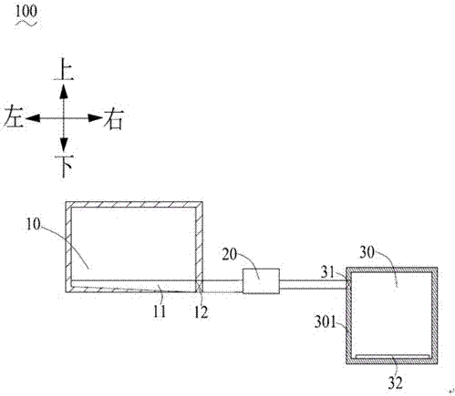 Stamping burr treatment and dust cleaning device