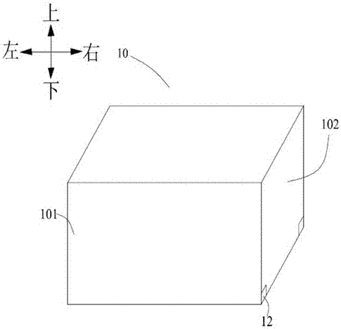 Stamping burr treatment and dust cleaning device