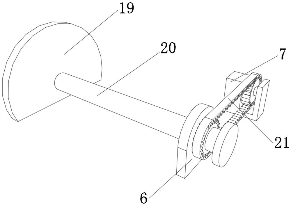 Piezoelectric ultrasonic dispersion disinfection mechanism and use method thereof